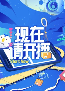 无情的女人