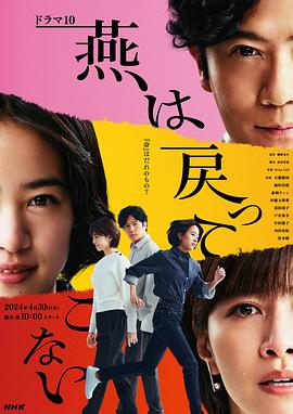 干儿子