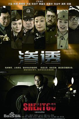 平凡的世界