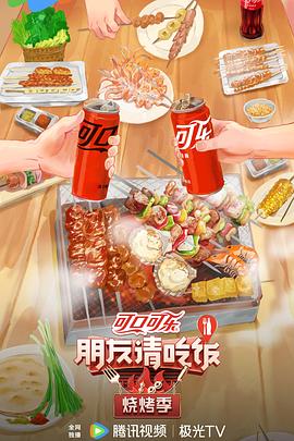 总裁请放过我