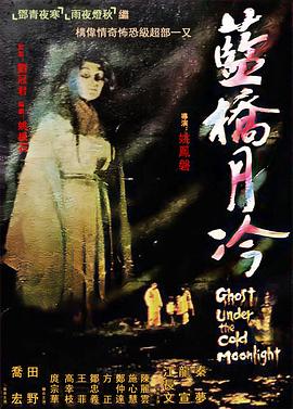 断案吧!寇准