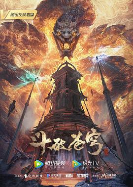 爱狗人士