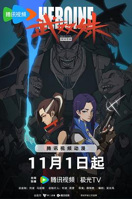 年年有今日