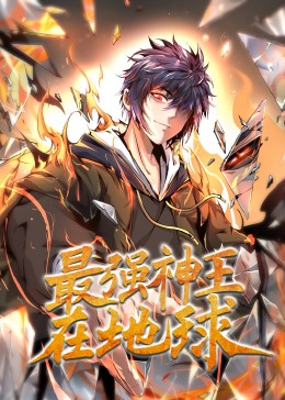 年轻之光