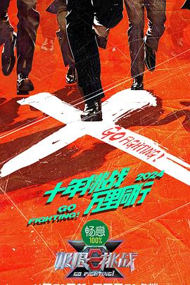 爱情香水