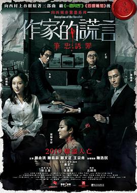 恋恋巴黎