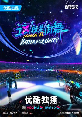无畏上将高尔察克