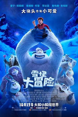 无形的枷锁