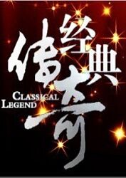 爱狗人士